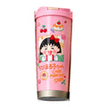 Chibi Maruko-chan pink coffee tumbler with flip-top lid