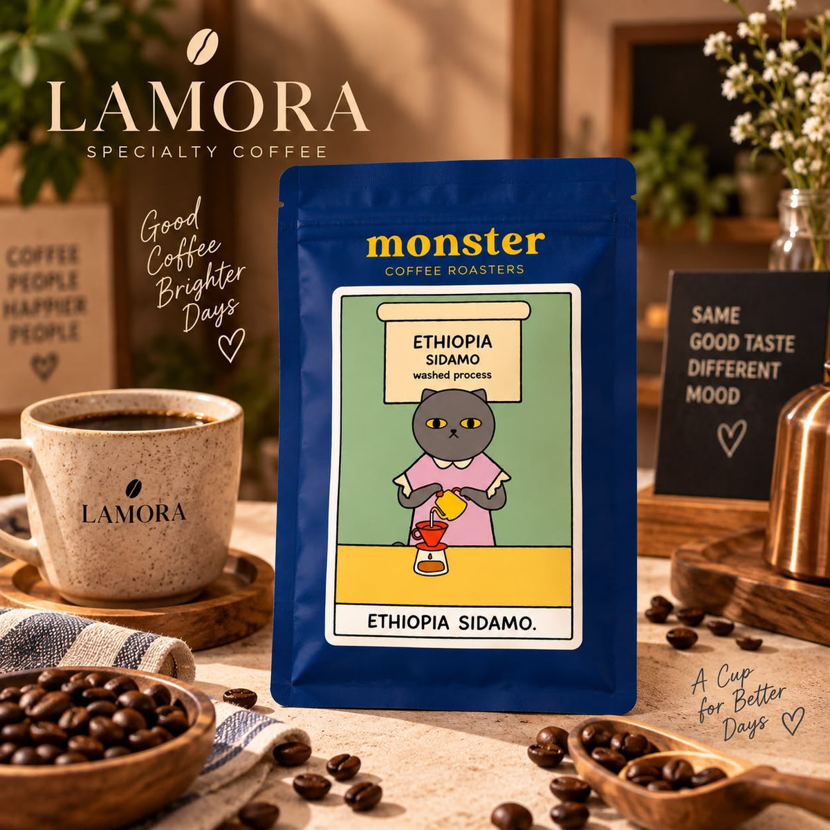 Ethiopia Sidamo