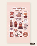 Brew Bar (With Name) Sticker Sheet 4x7 in
