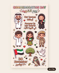 Commemoration Day - Our Heroes Sticker Sheet 4x7 in